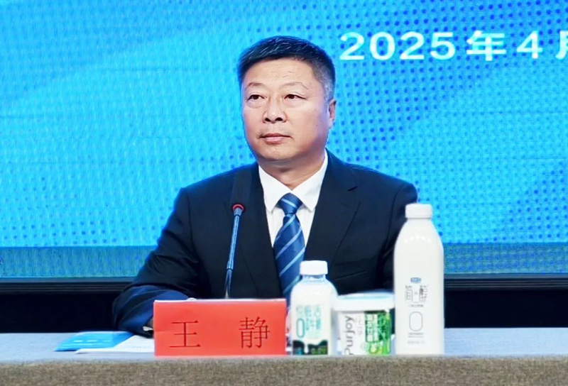 君樂寶2025秦皇島馬拉松新聞發(fā)布會(huì)今日召開！