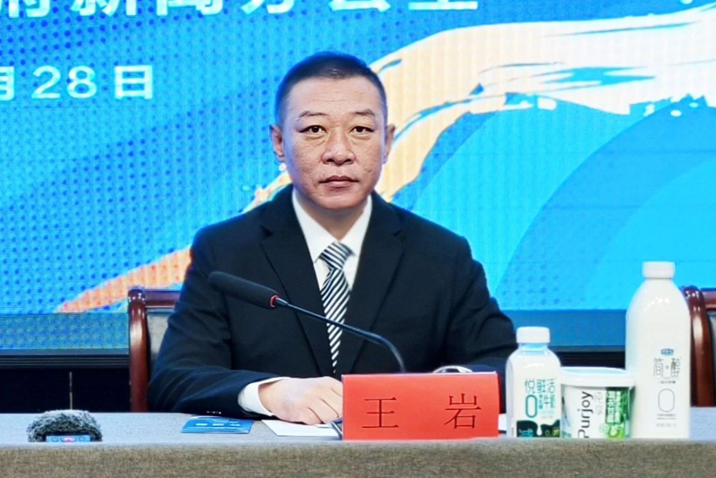 君樂寶2025秦皇島馬拉松新聞發(fā)布會(huì)今日召開！